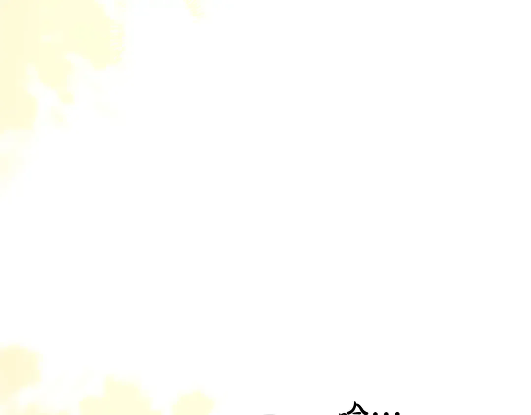 第22话 计划有变 第27页