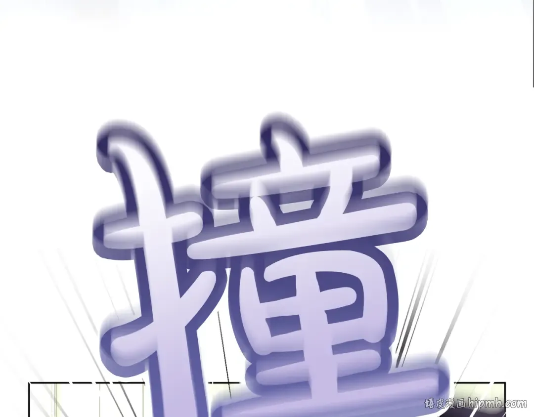 第22话 计划有变 第48页