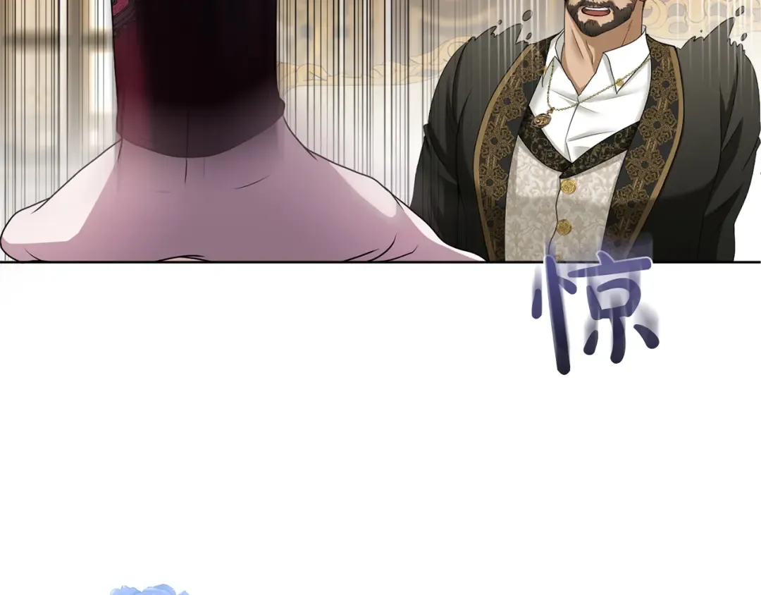 第22话 计划有变 第108页