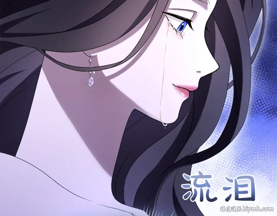 第22话 计划有变 第160页