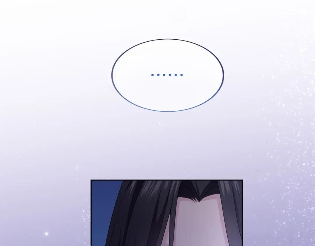 第23话 圣女与骑士 第163页