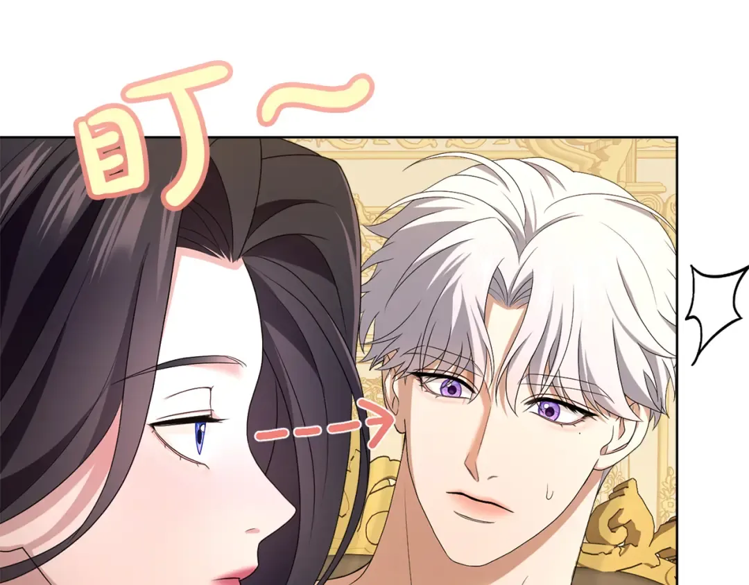第24话 忍耐 第158页