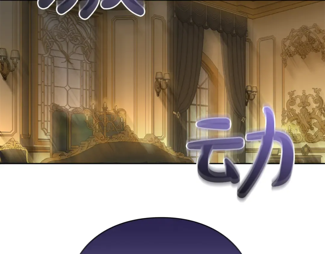 第24话 忍耐 第177页