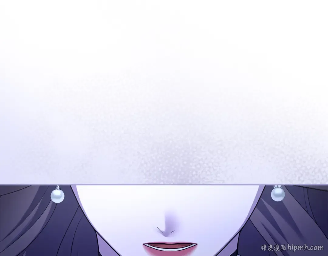 第26话 难言之隐 第8页