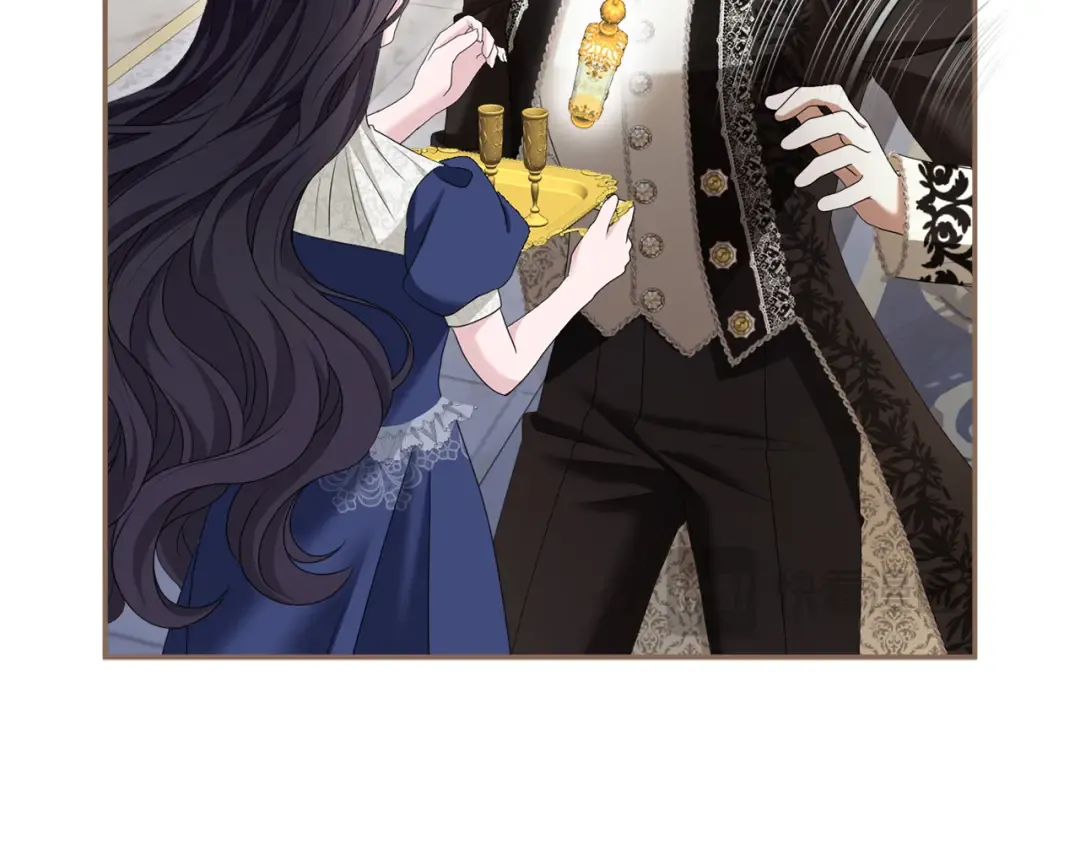 第26话 难言之隐 第30页