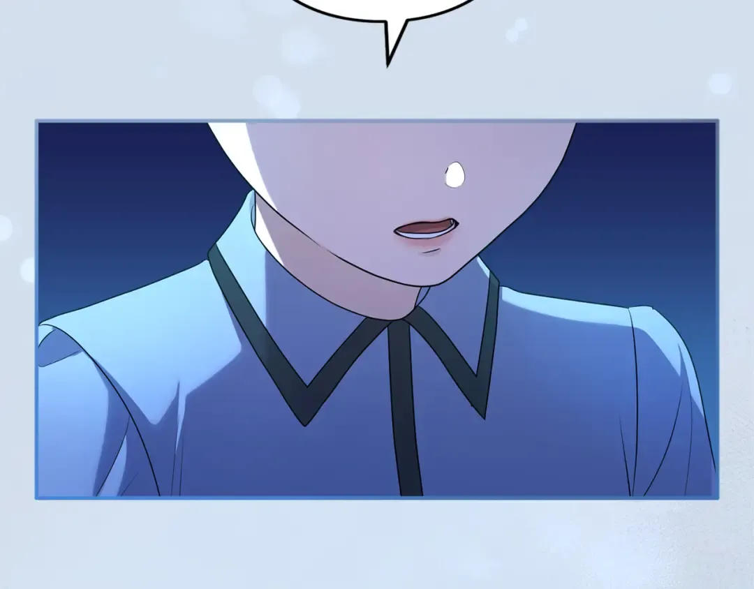 第26话 难言之隐 第146页
