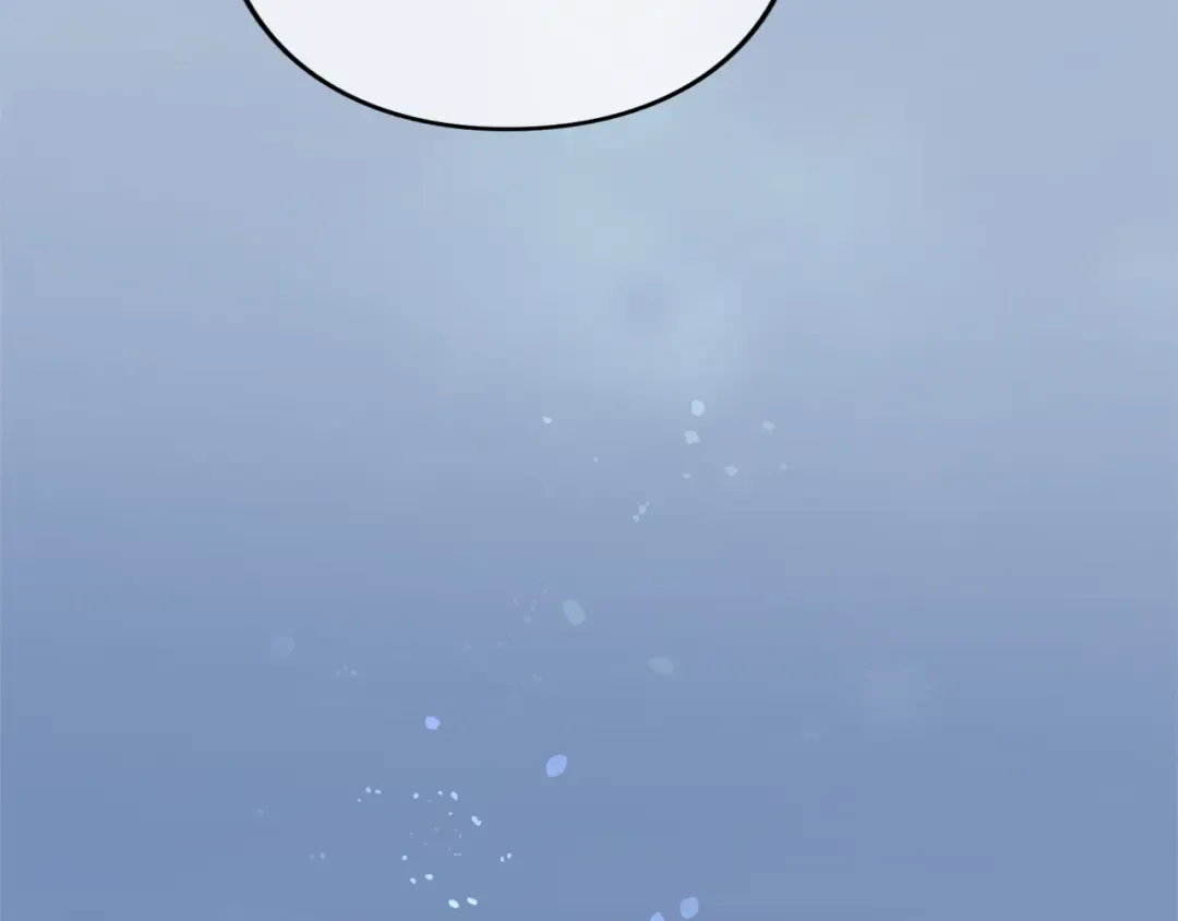 第26话 难言之隐 第179页