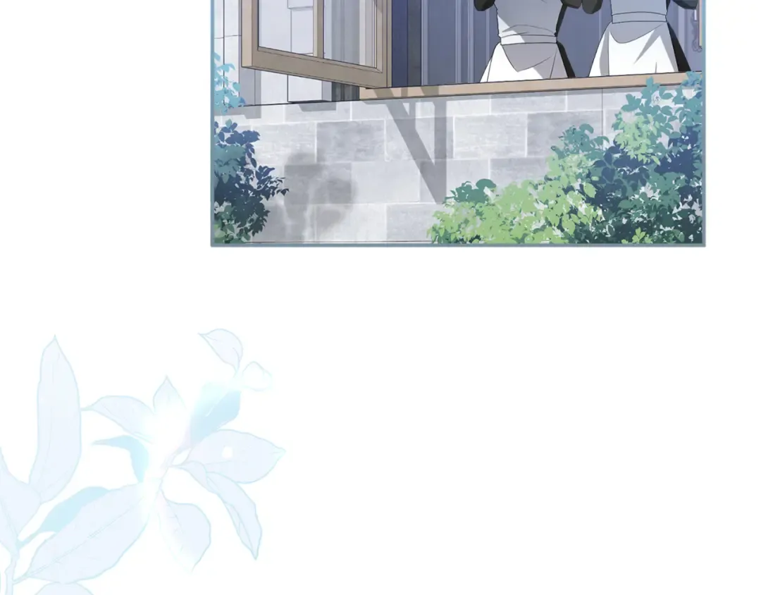 第27话 忠诚 第79页