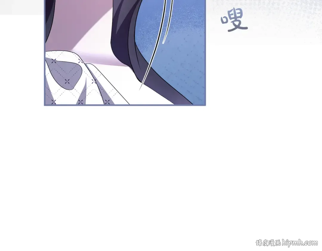 第27话 忠诚 第192页