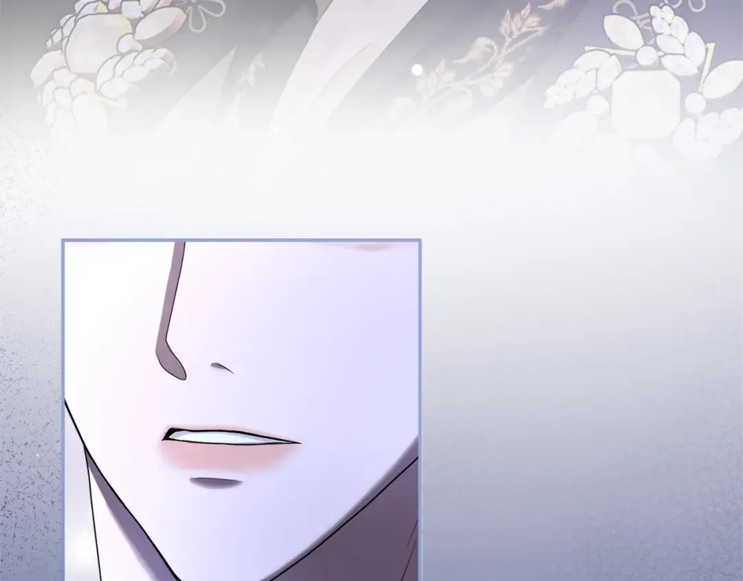 第28话 爱思特的目的 第23页