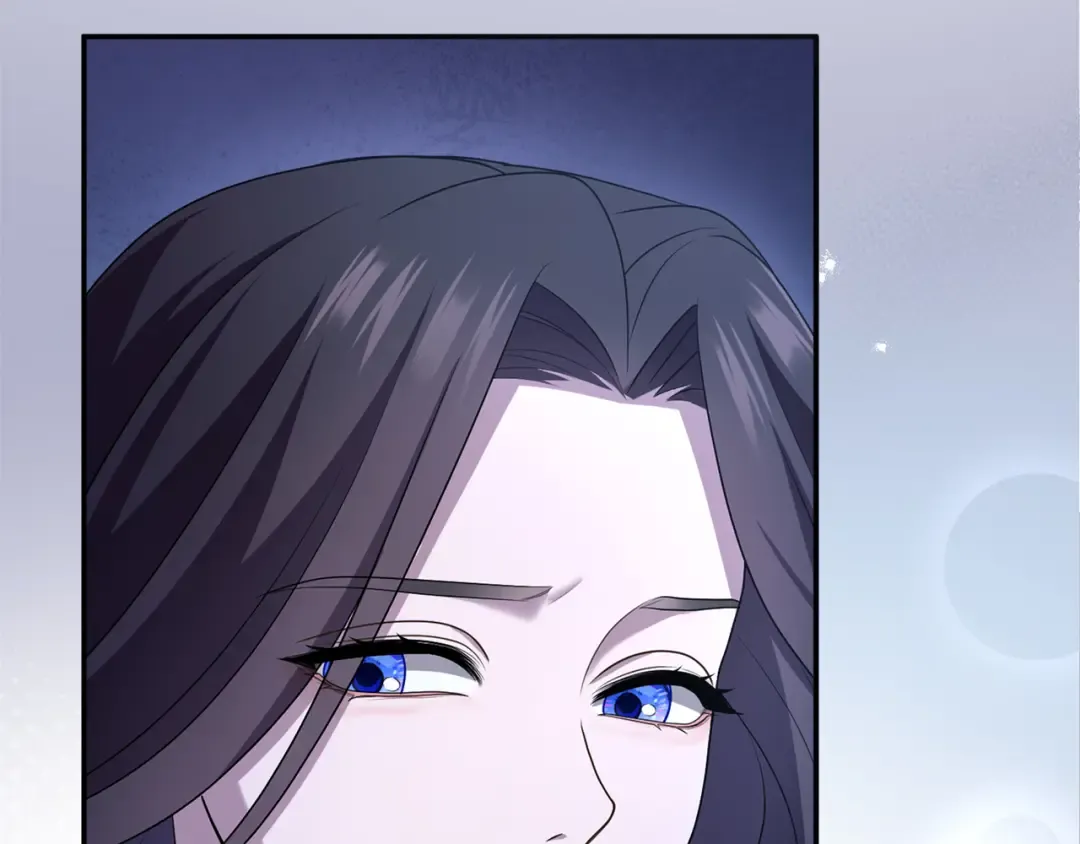 第28话 爱思特的目的 第41页
