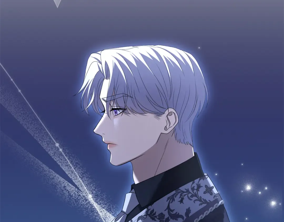 第28话 爱思特的目的 第75页