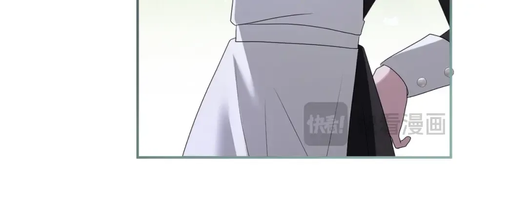 第28话 爱思特的目的 第196页