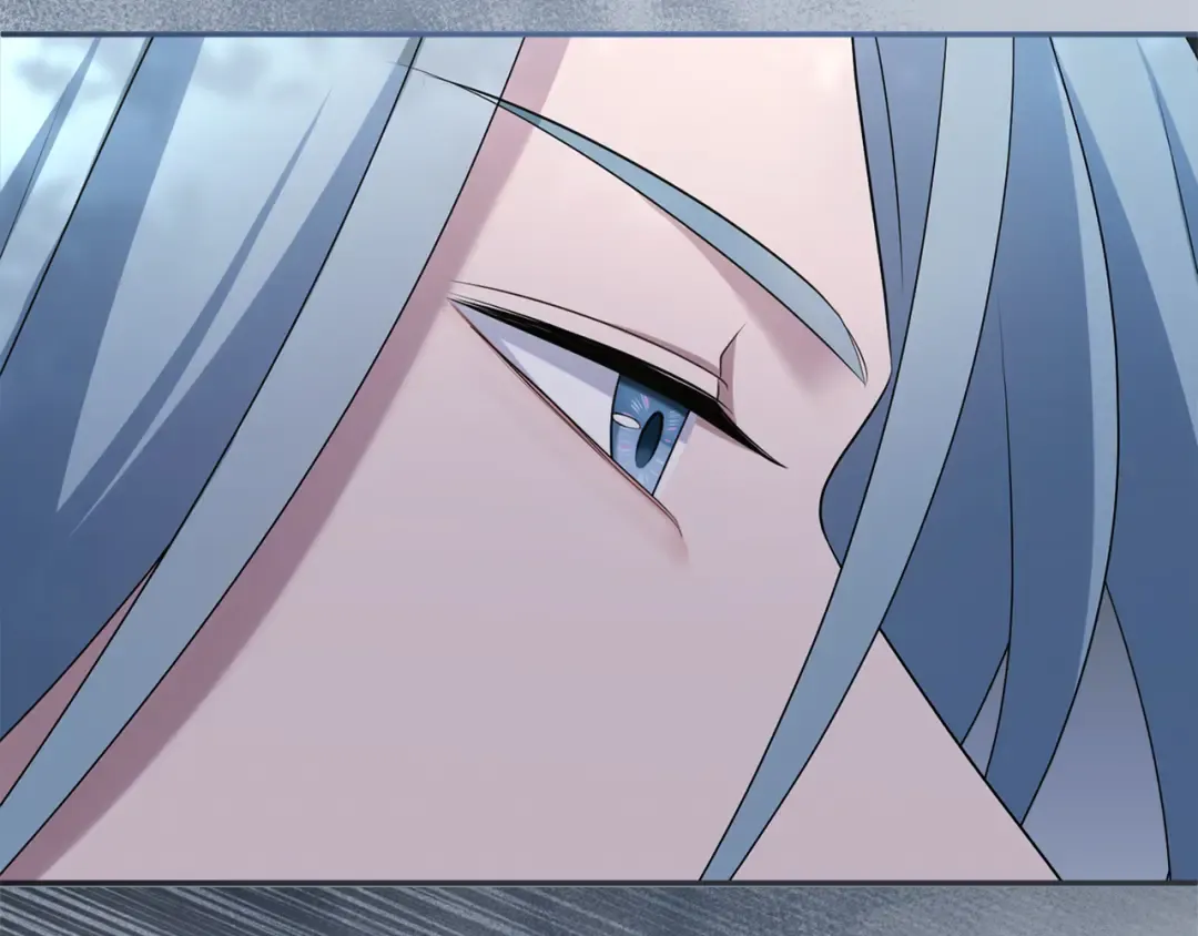 第28话 爱思特的目的 第255页