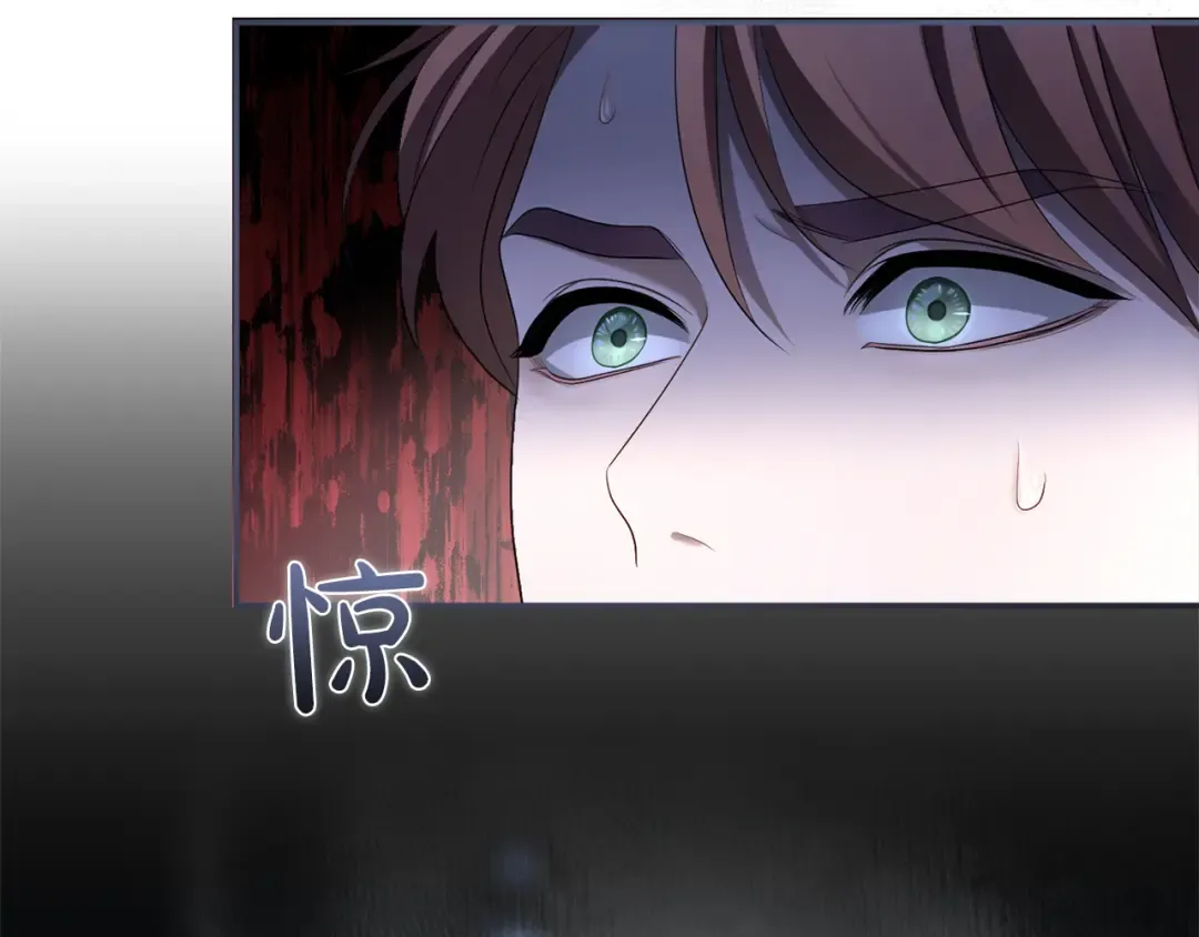 第28话 爱思特的目的 第294页