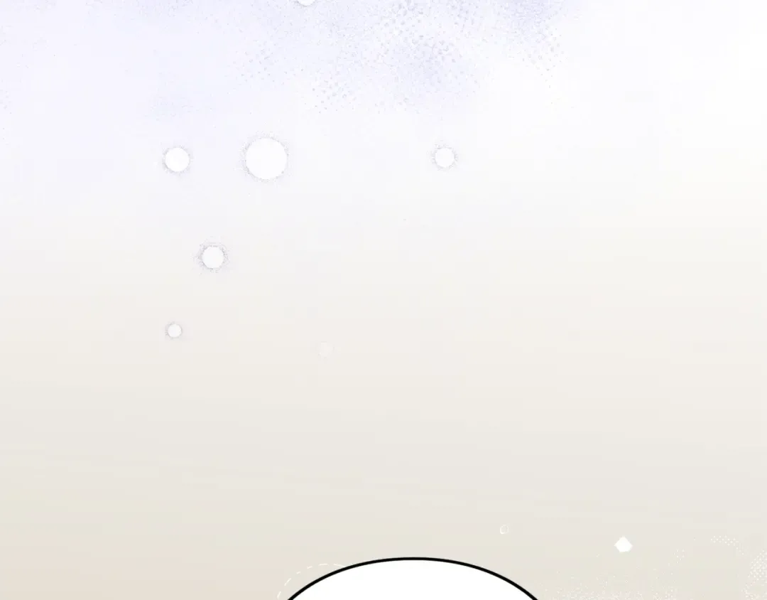 第29话 驱逐 第70页