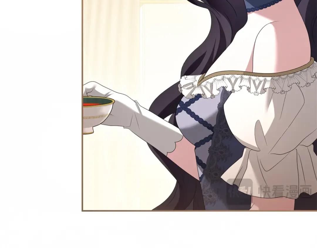 第29话 驱逐 第215页