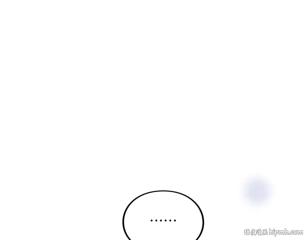 第30话 生日 第40页