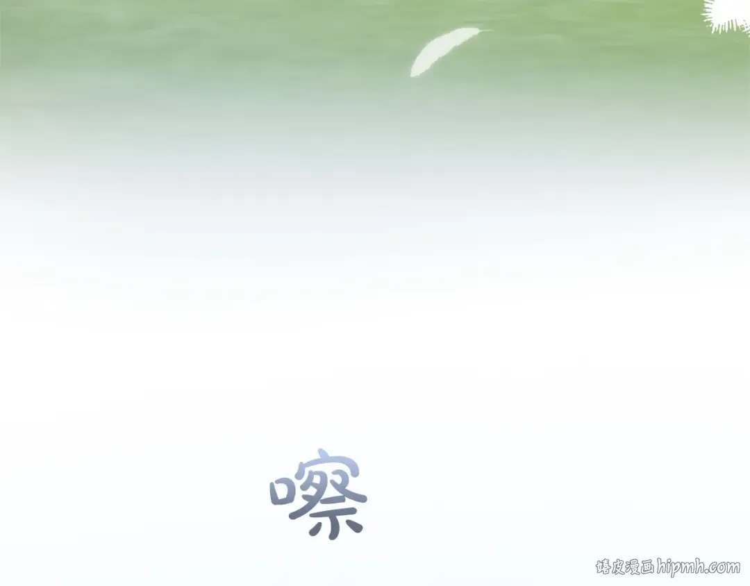 第30话 生日 第56页
