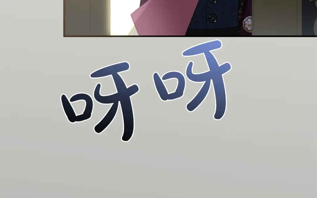 第30话 生日 第132页