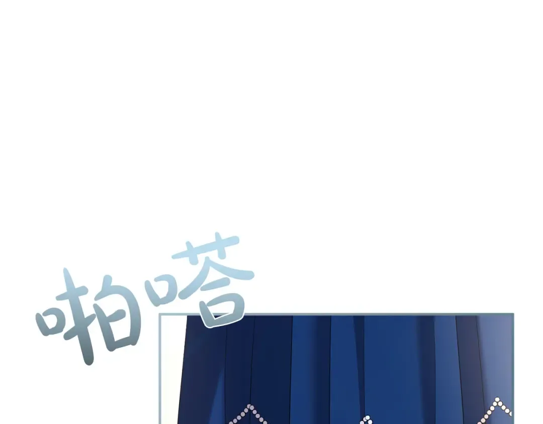 第30话 生日 第150页