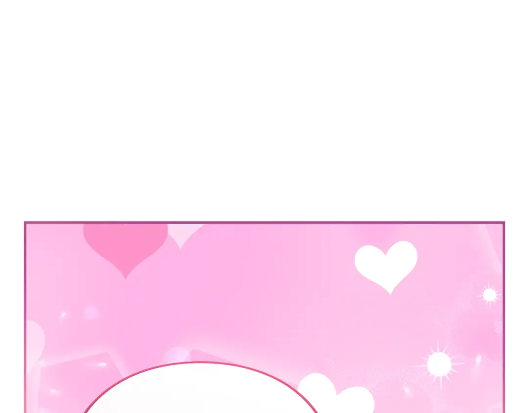 第31话 情愫暗流 第5页