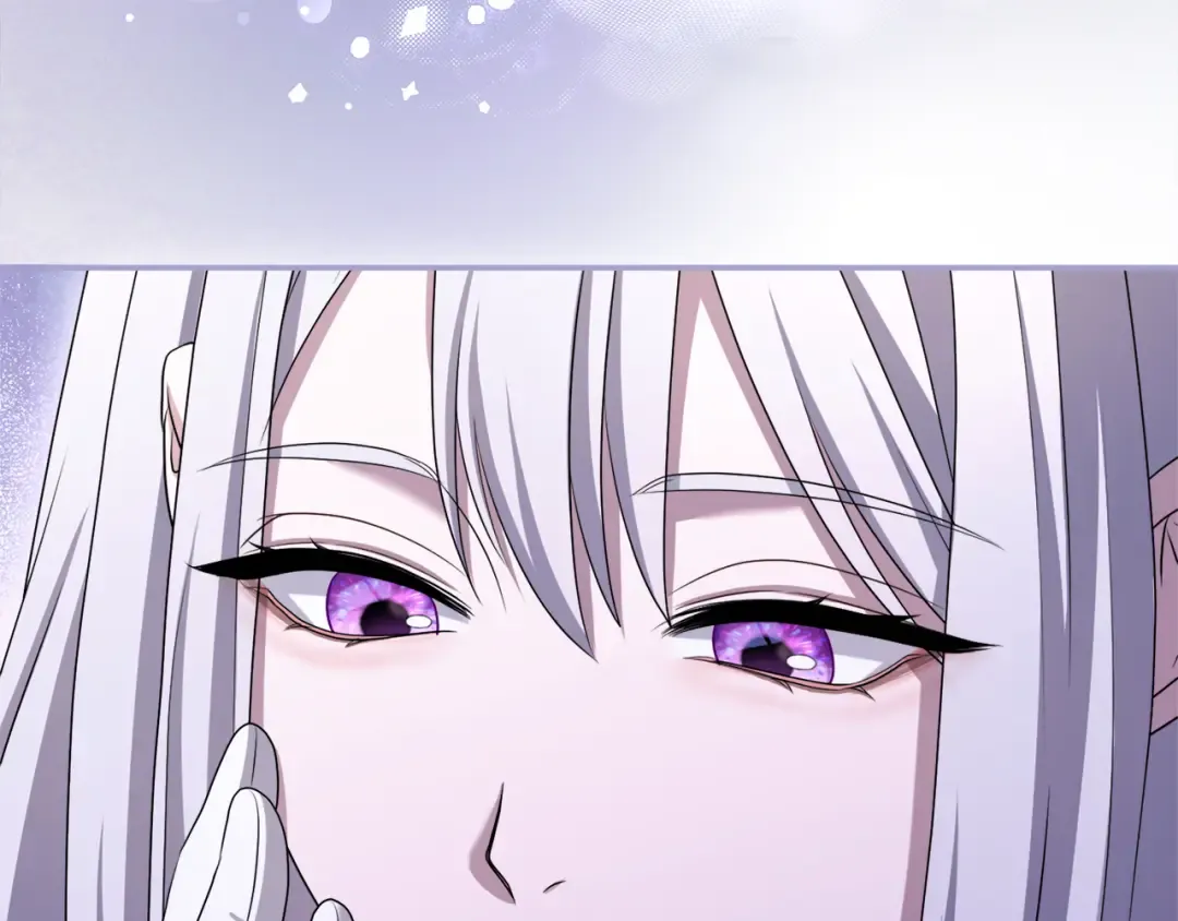 第31话 情愫暗流 第41页