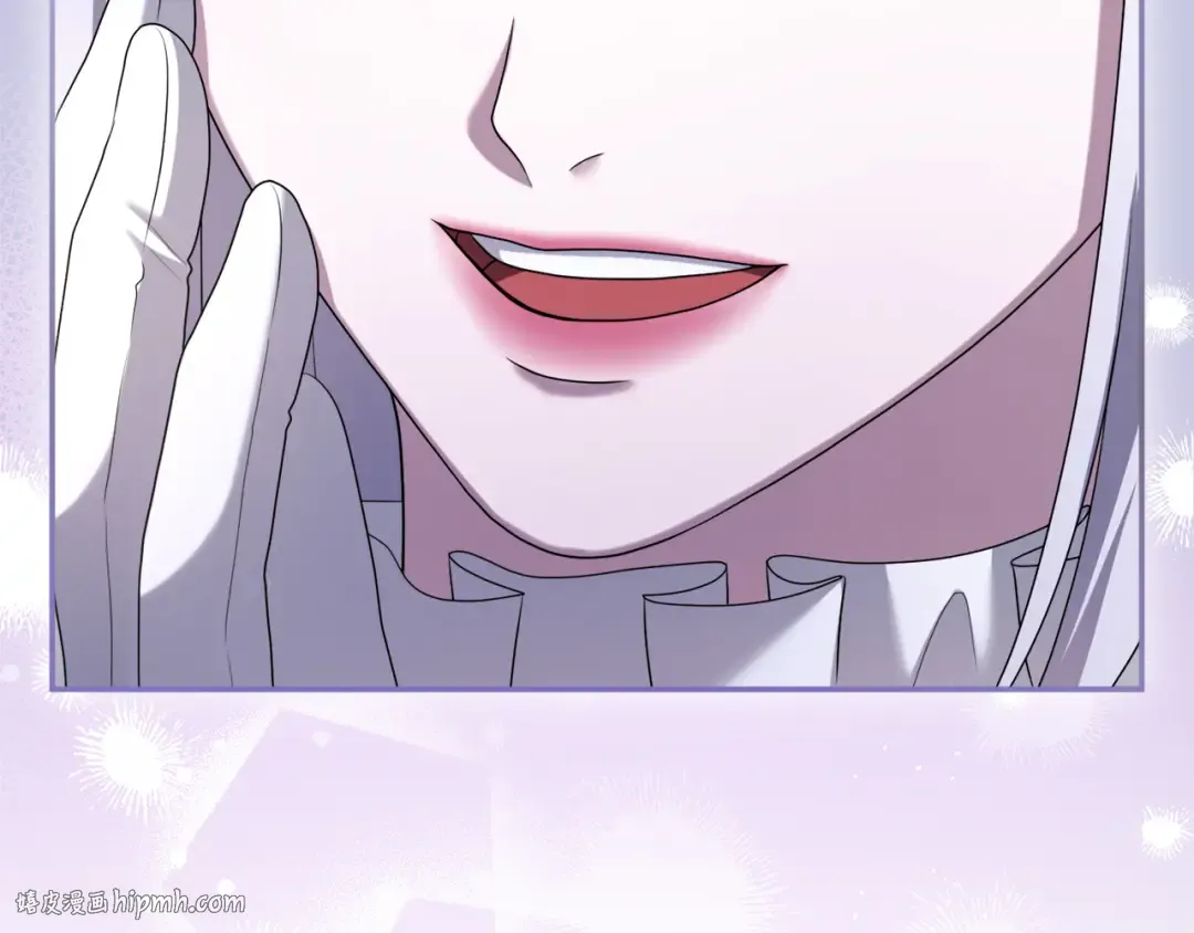 第31话 情愫暗流 第48页