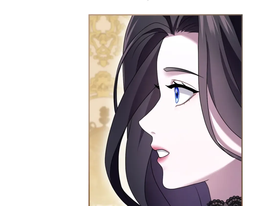 第31话 情愫暗流 第53页