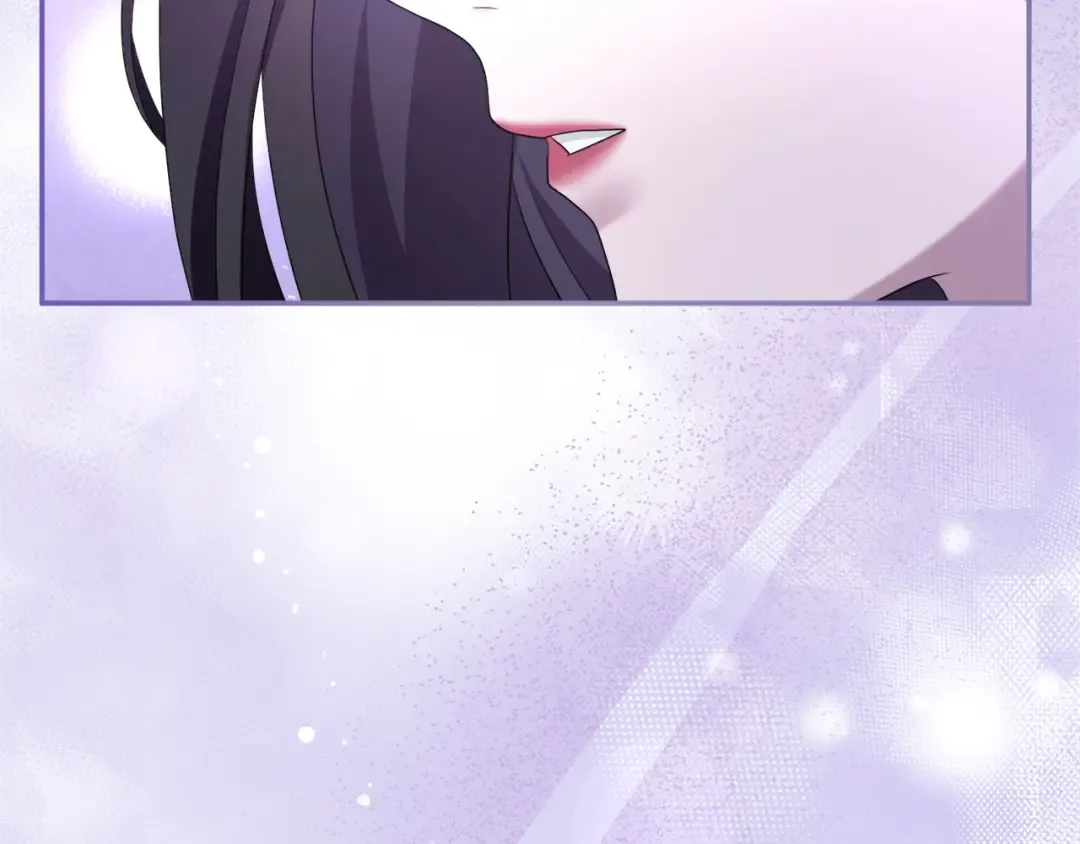 第31话 情愫暗流 第66页