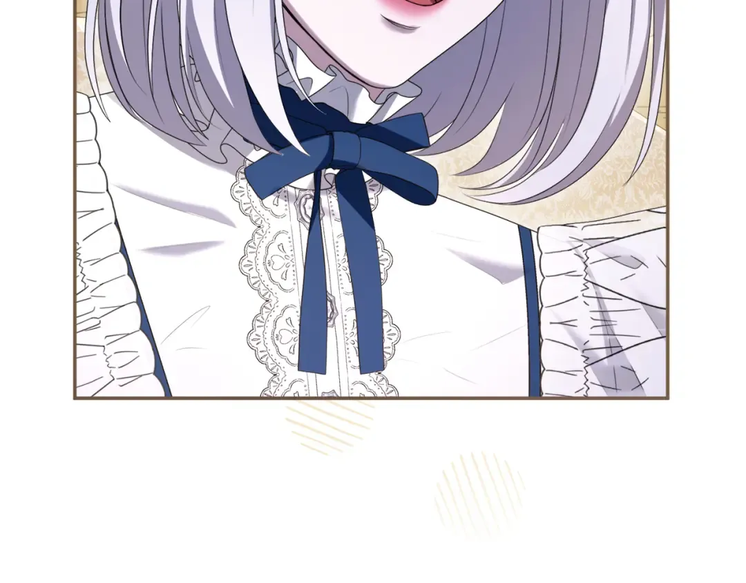 第31话 情愫暗流 第86页