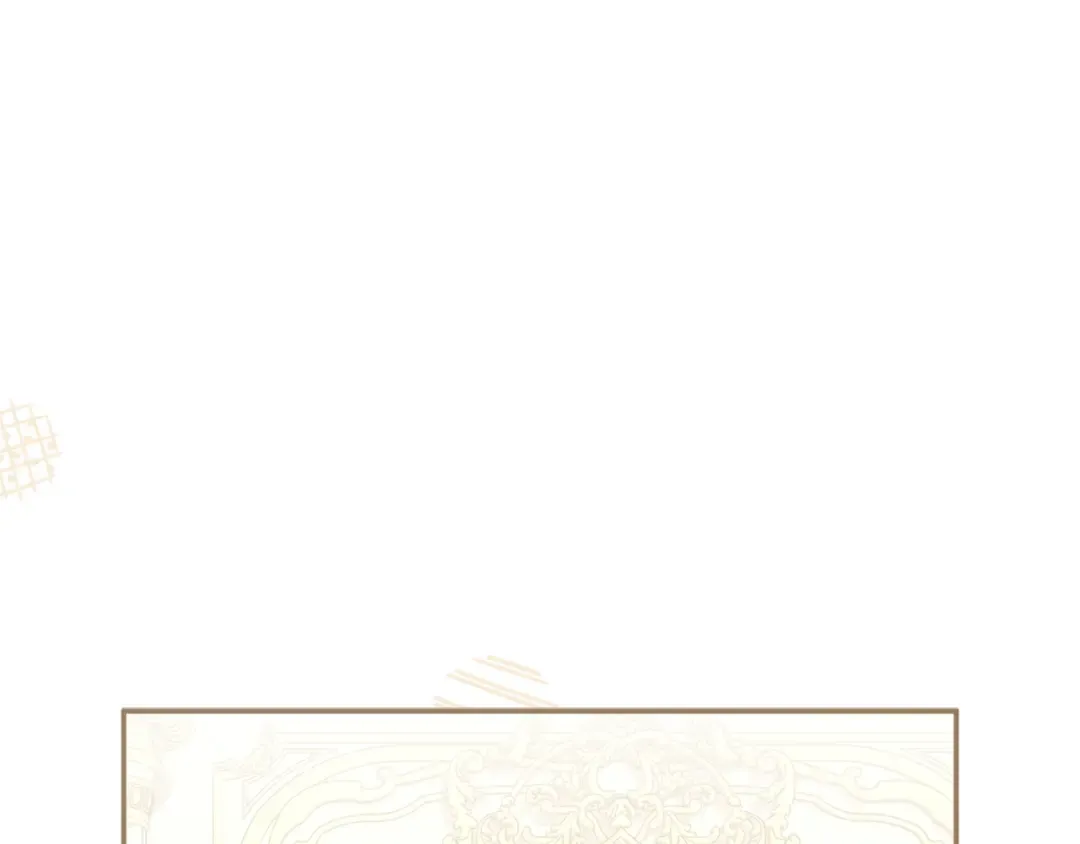 第31话 情愫暗流 第91页