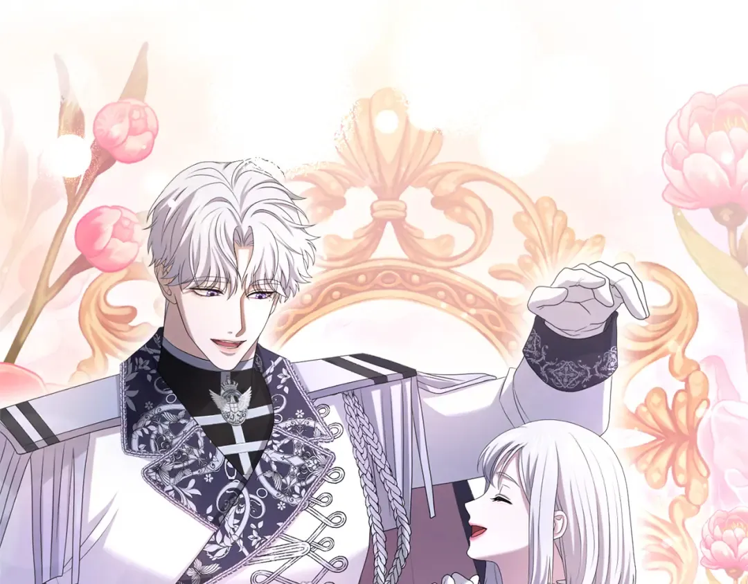 第31话 情愫暗流 第146页