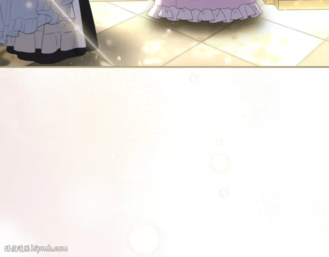 第31话 情愫暗流 第224页