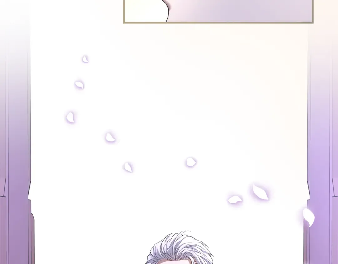 第31话 情愫暗流 第239页