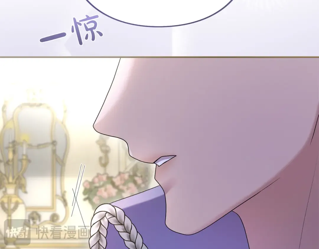 第32话 反对 第60页