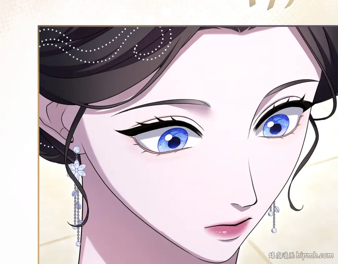 第32话 反对 第120页