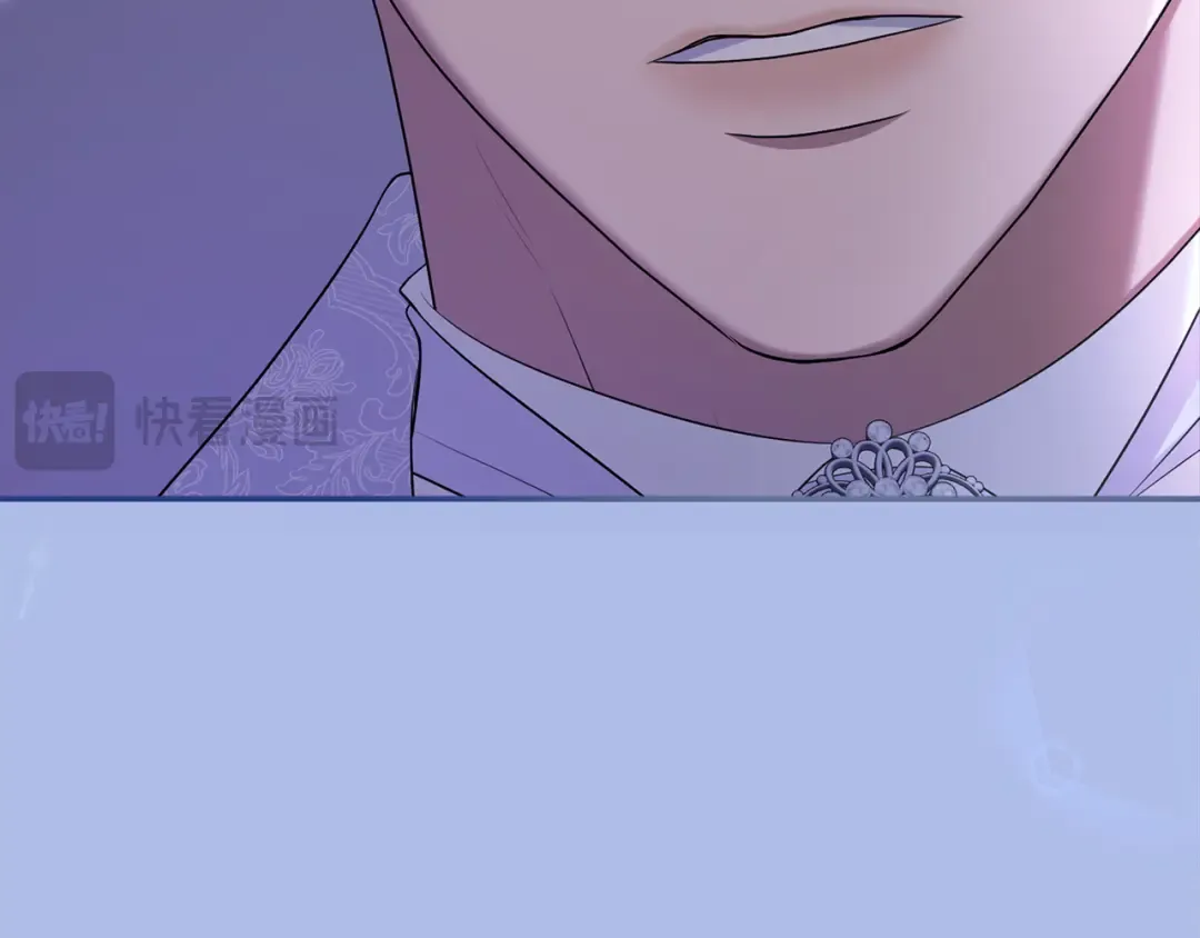 第32话 反对 第305页