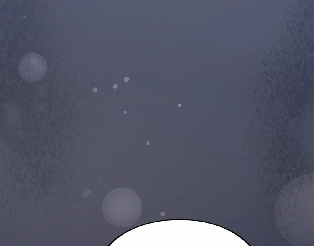 第33话 你的真心话 第133页
