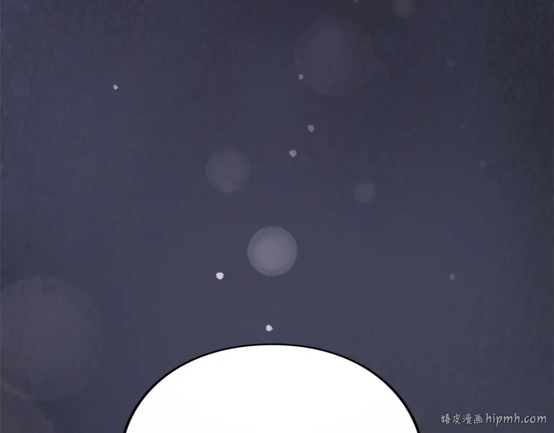 第33话 你的真心话 第136页