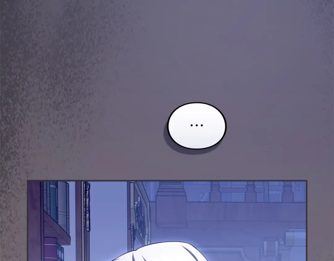 第33话 你的真心话 第139页