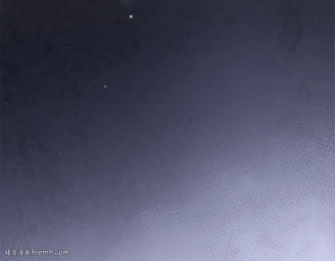 第33话 你的真心话 第144页