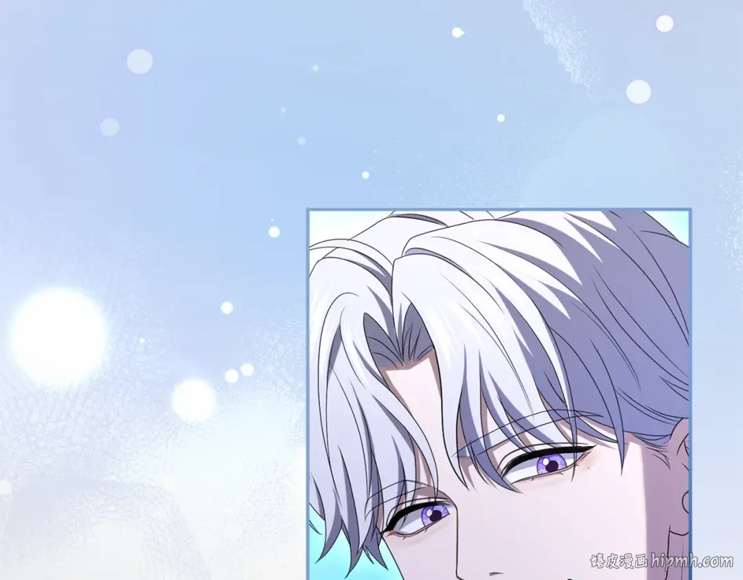第33话 你的真心话 第216页