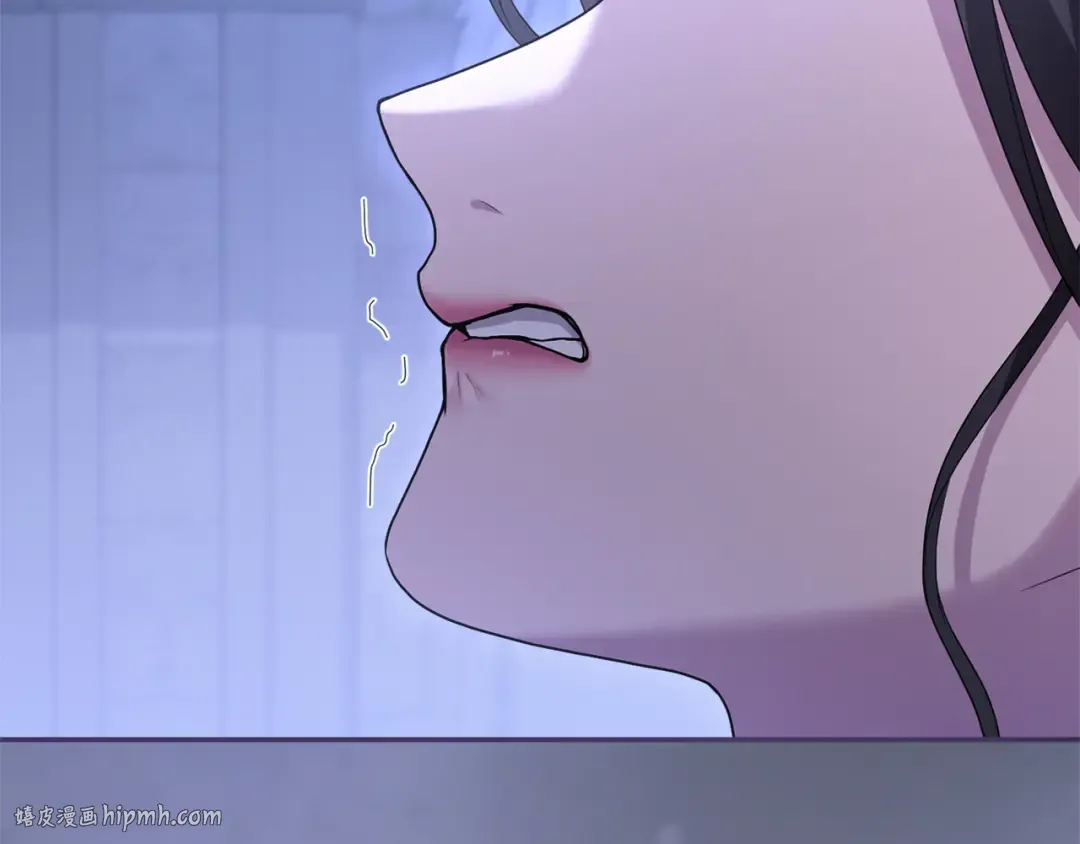 第33话 你的真心话 第240页