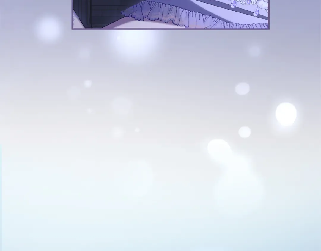 第33话 你的真心话 第244页