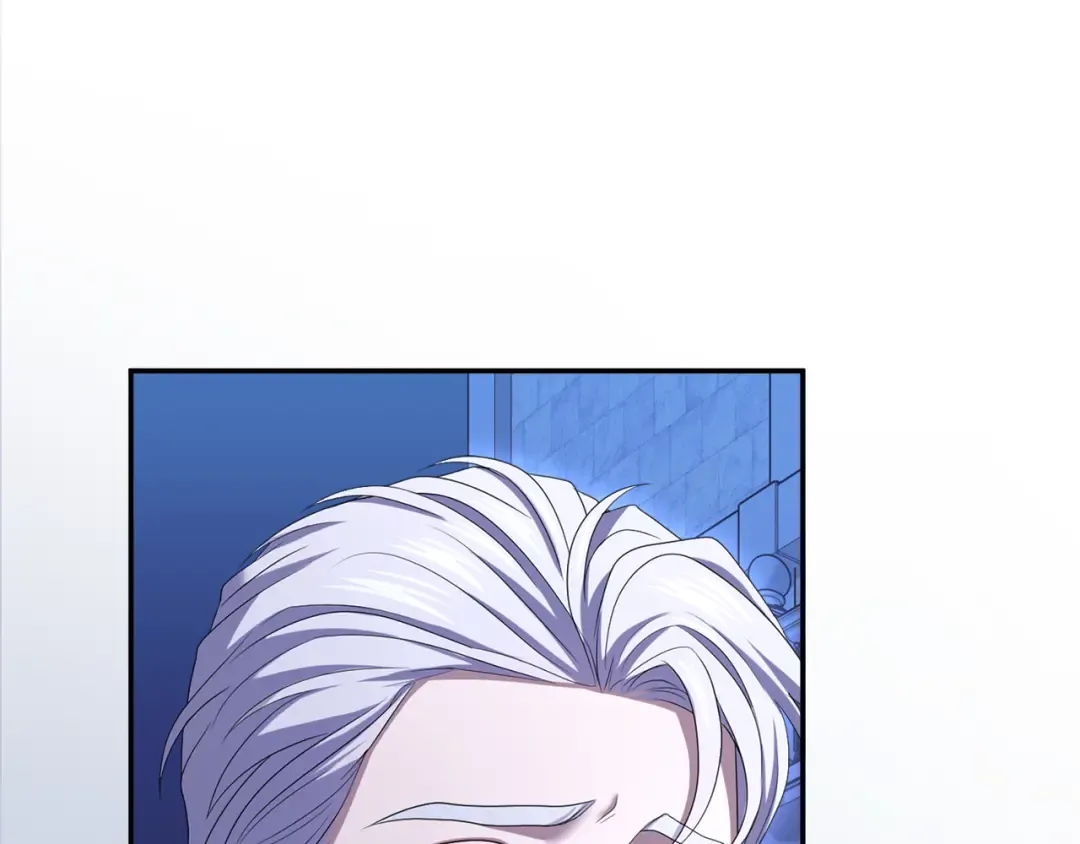 第33话 你的真心话 第253页