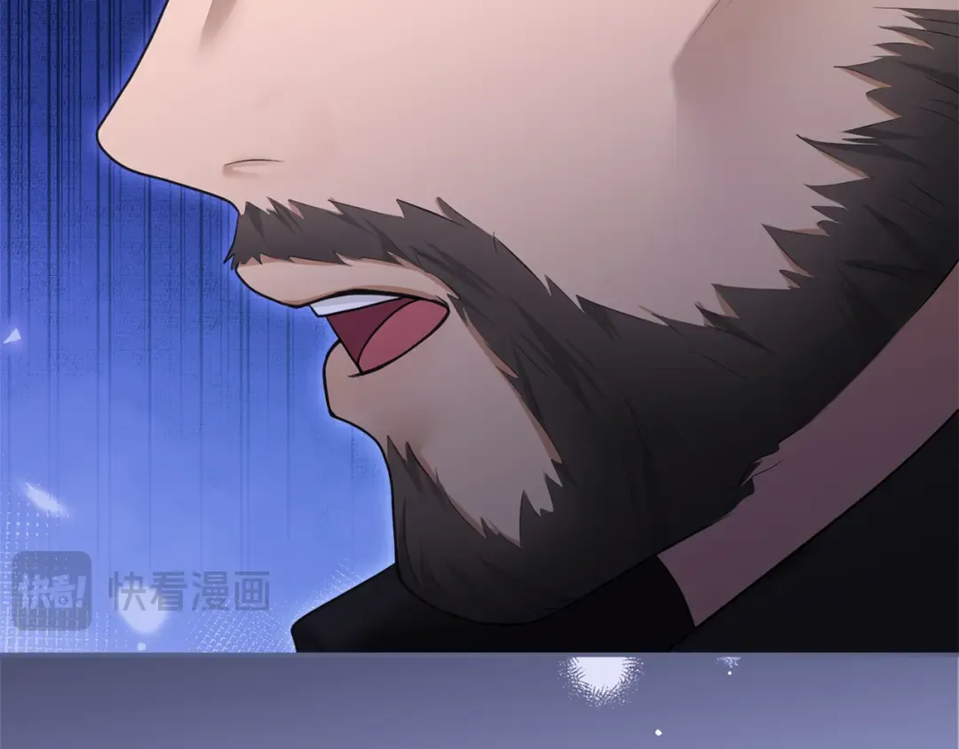 第34话 接吻 第233页