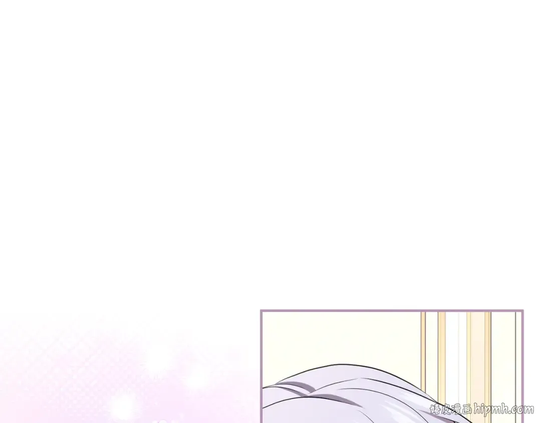 第34话 接吻 第256页