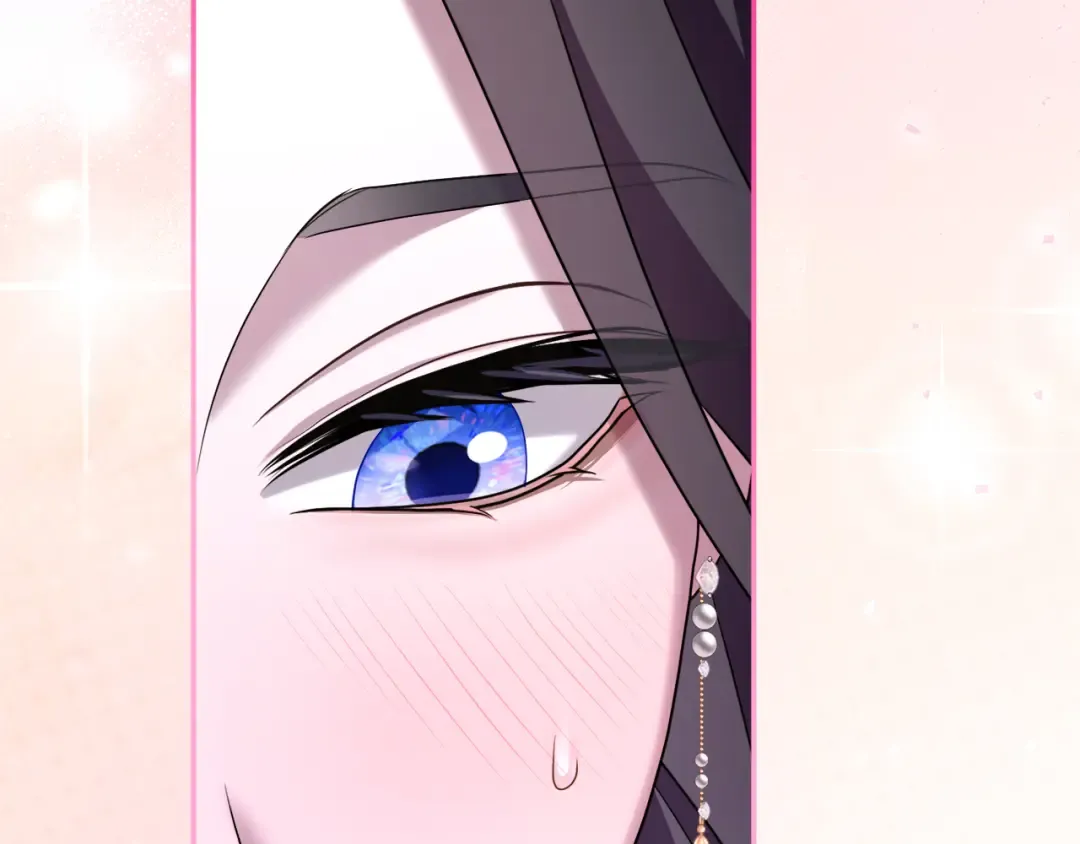 第35话 守护 第21页