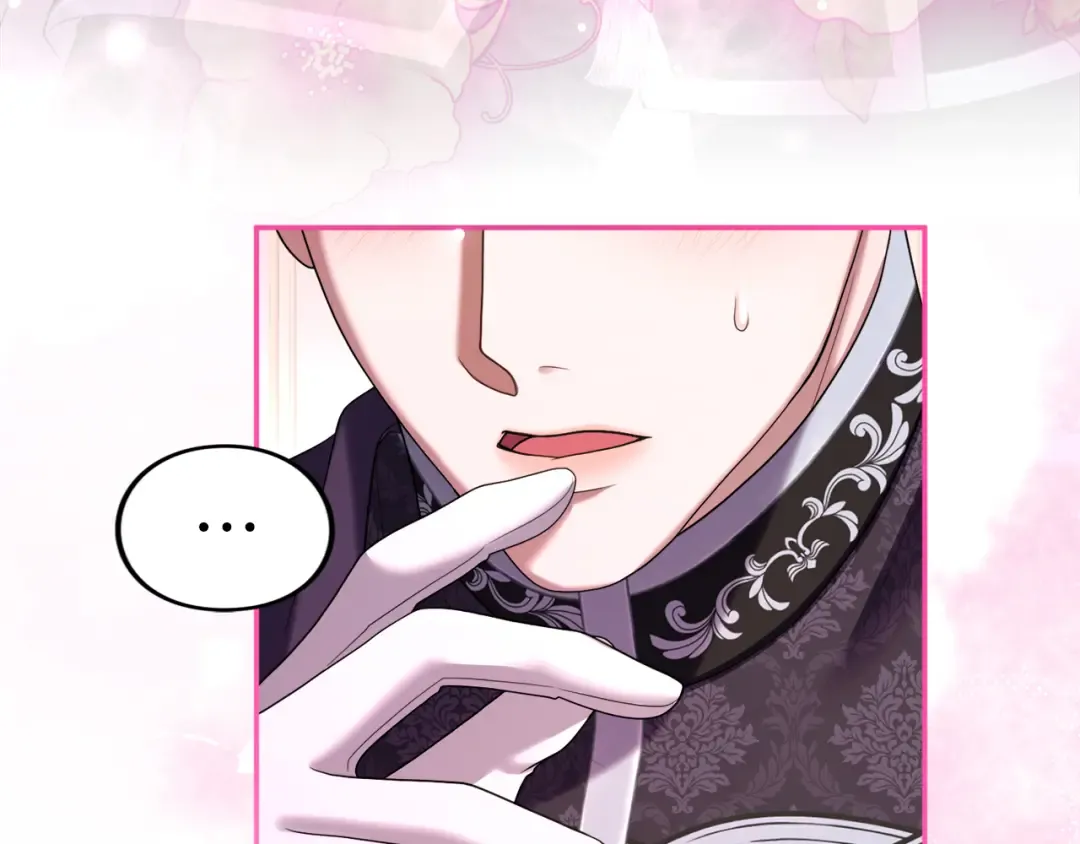 第35话 守护 第29页